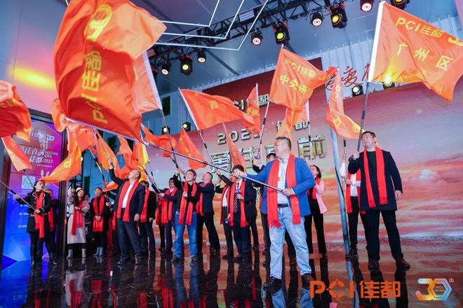 关于球队士气高涨，赛场再创辉煌，勇往直前追逐梦想的信息