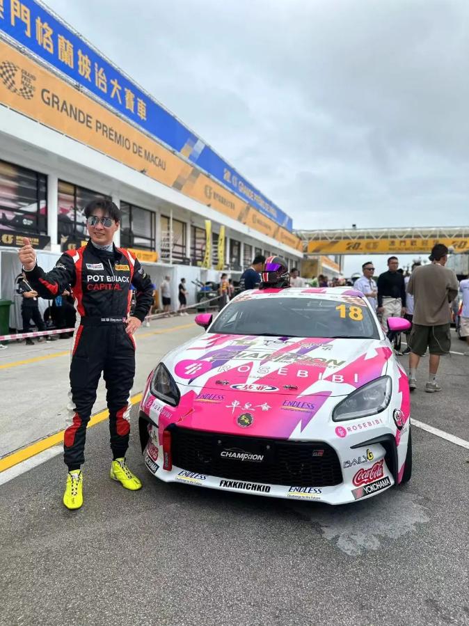 俄罗斯田径选手力压群雄，勇夺金牌的简单介绍