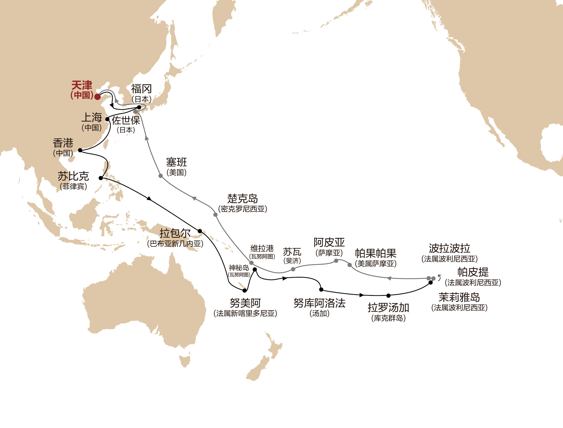 DB彩票试玩-关于错综复杂！瓦努阿图国家队将对阵库克群岛的信息