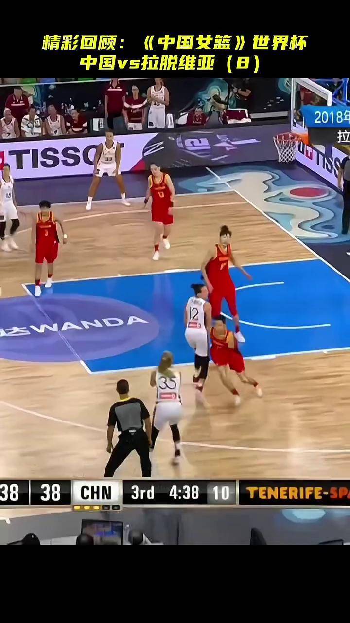 拉脱维亚女篮队在欧洲锦标赛上实现逆袭