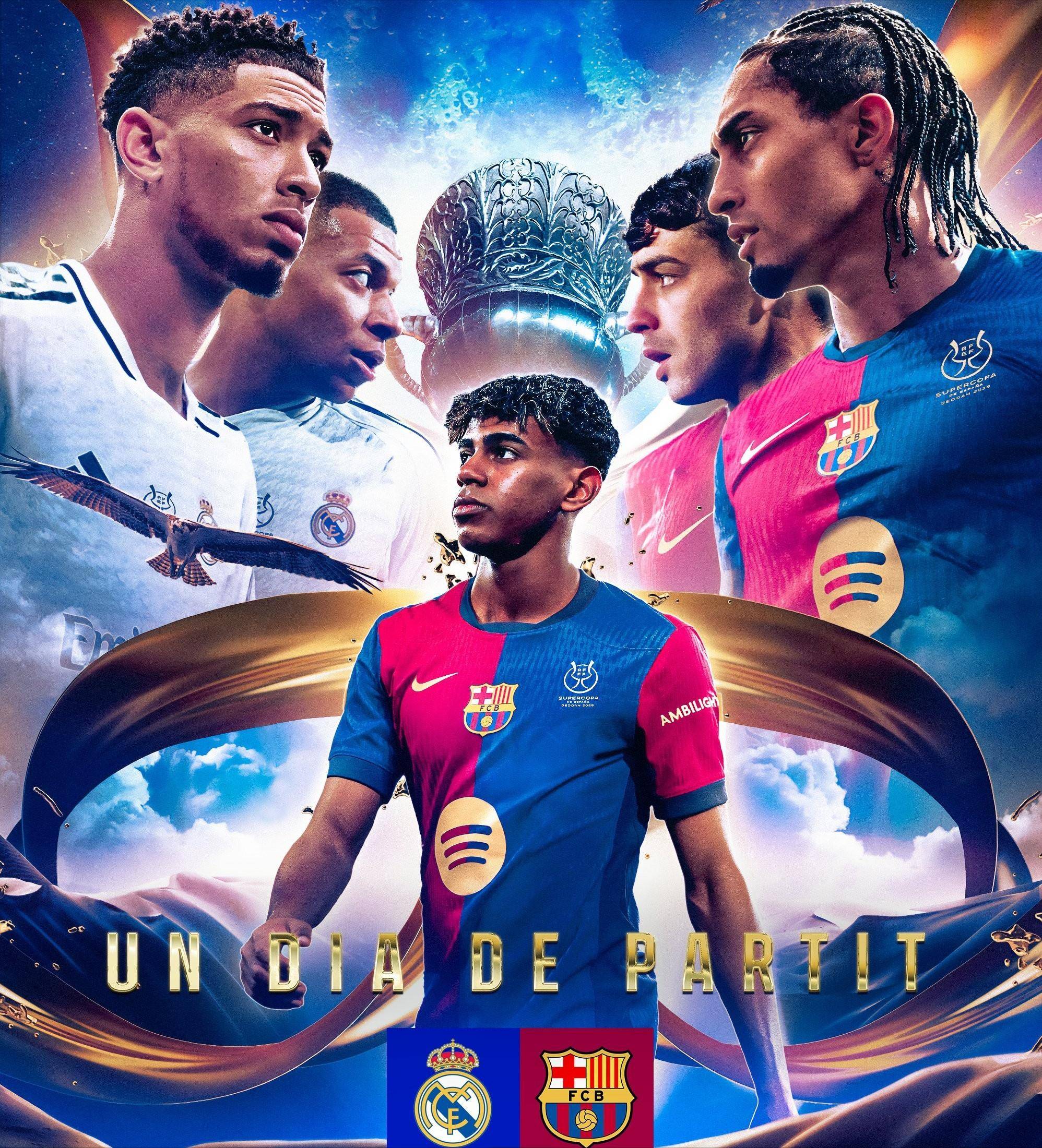 马竞客场告捷，西甲豪强冲刺半决赛