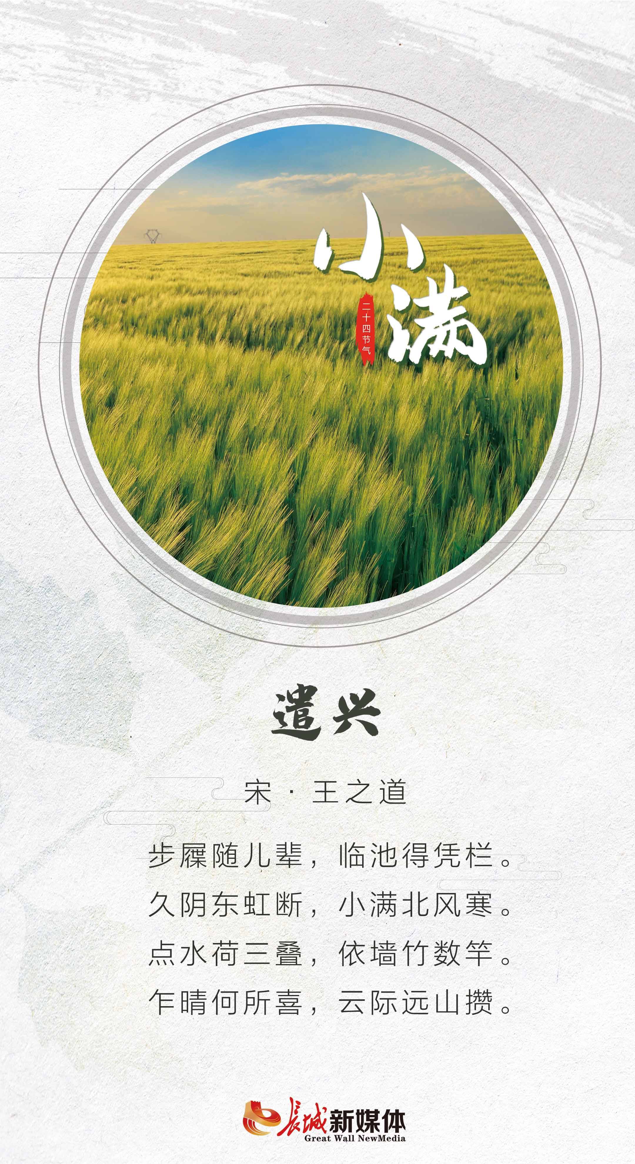 关于埃因霍温新气象：云霓风晦终见长空的信息