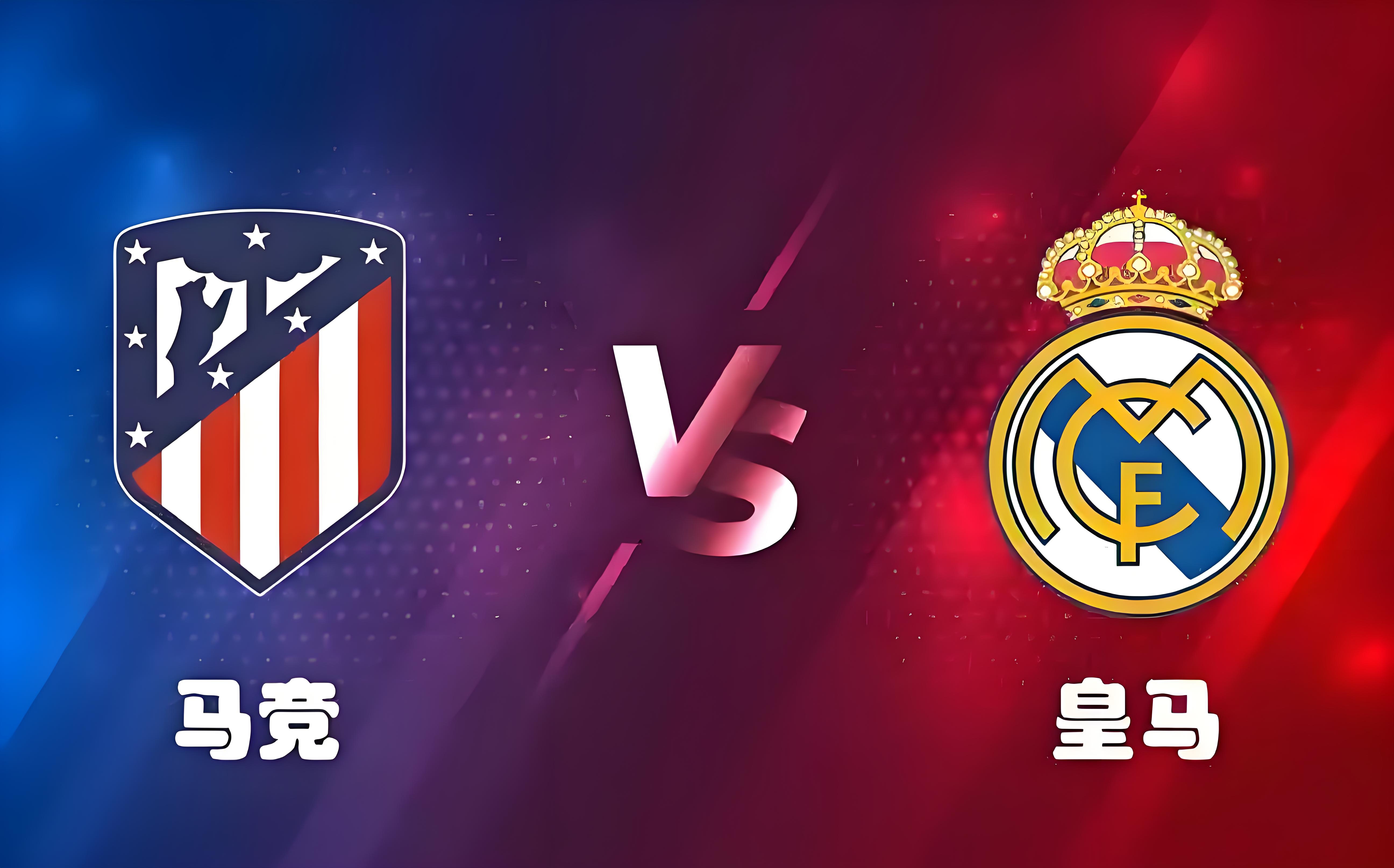 DB彩票-主场之辱！球队客场遭遇惨败，士气受挫