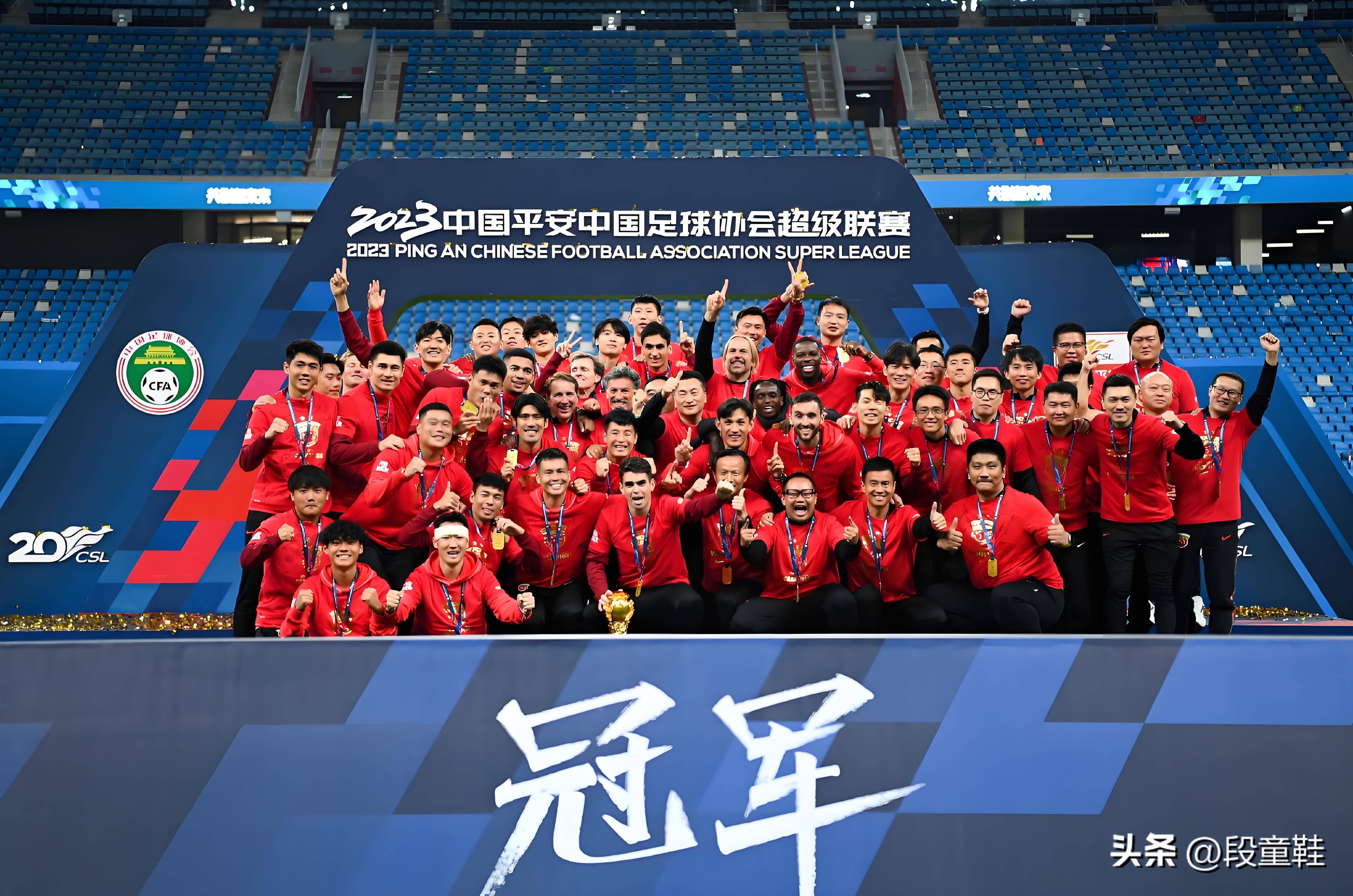 -上海上港集结全队实力挑战亚冠强手