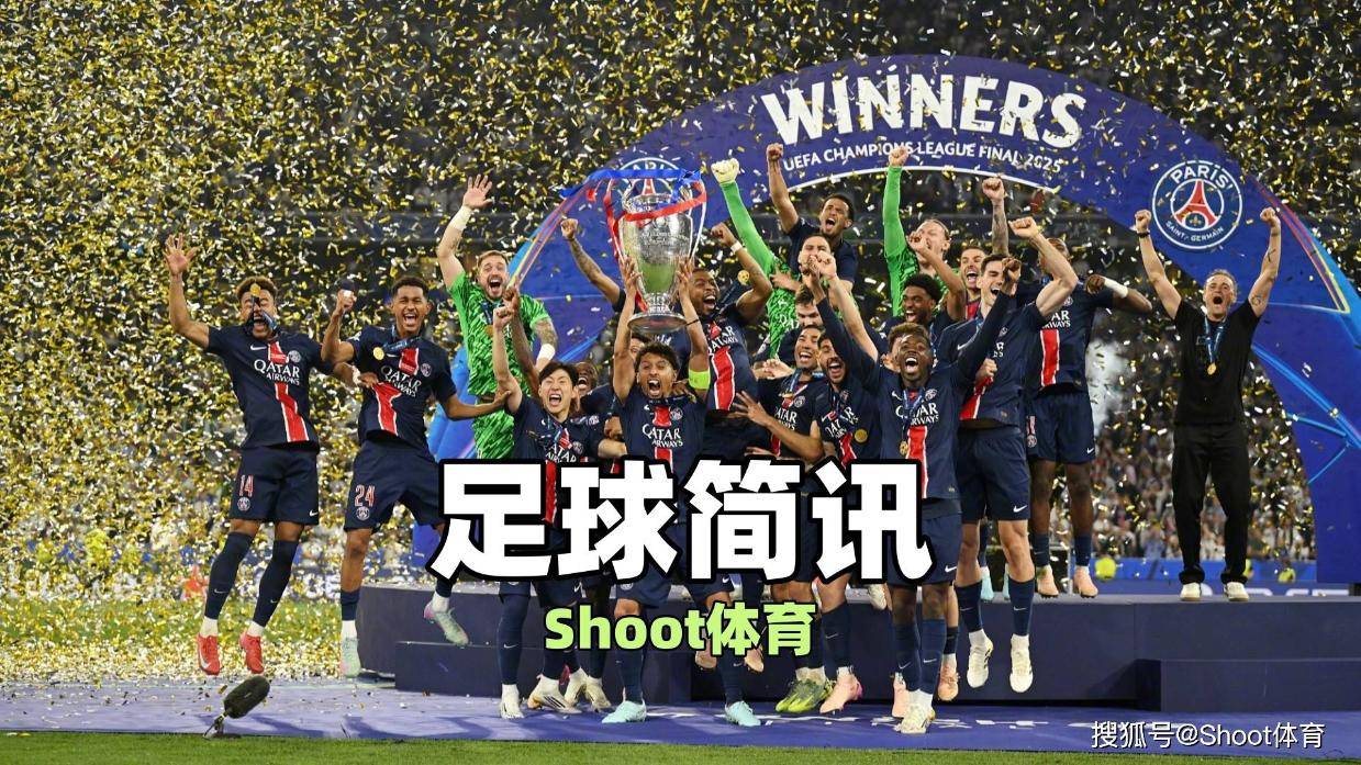 包含巴黎圣日耳曼突破重围,晋级下一轮的词条 包含巴黎圣日耳曼突破重围,晋级下一轮的词条