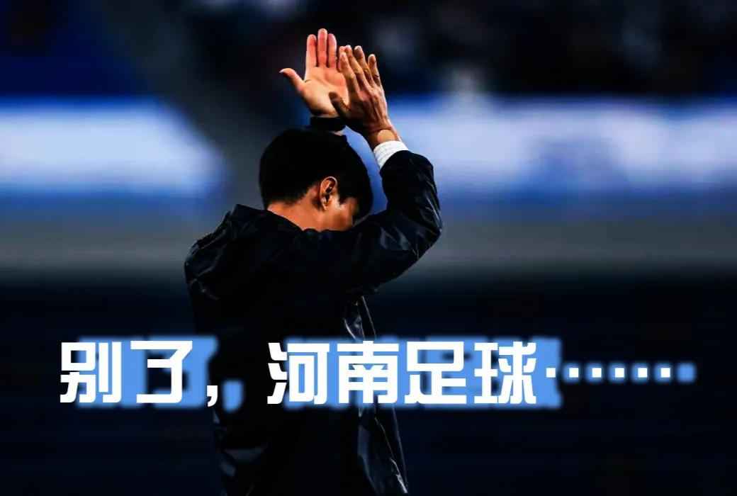 -球队突破低谷，逐渐迎来好转