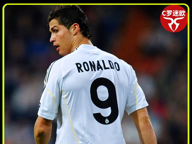 C罗重返皇马，誓言创造更多辉煌