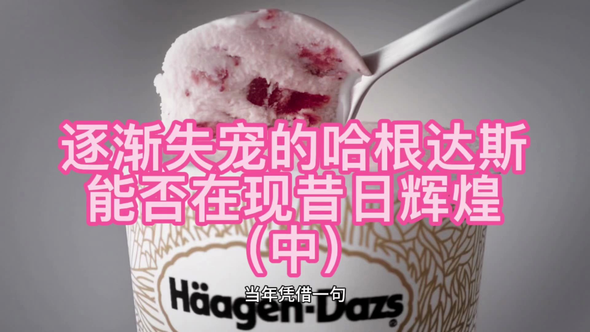 DB彩票平台-欧洲国家队重现辉煌战绩减肥一览