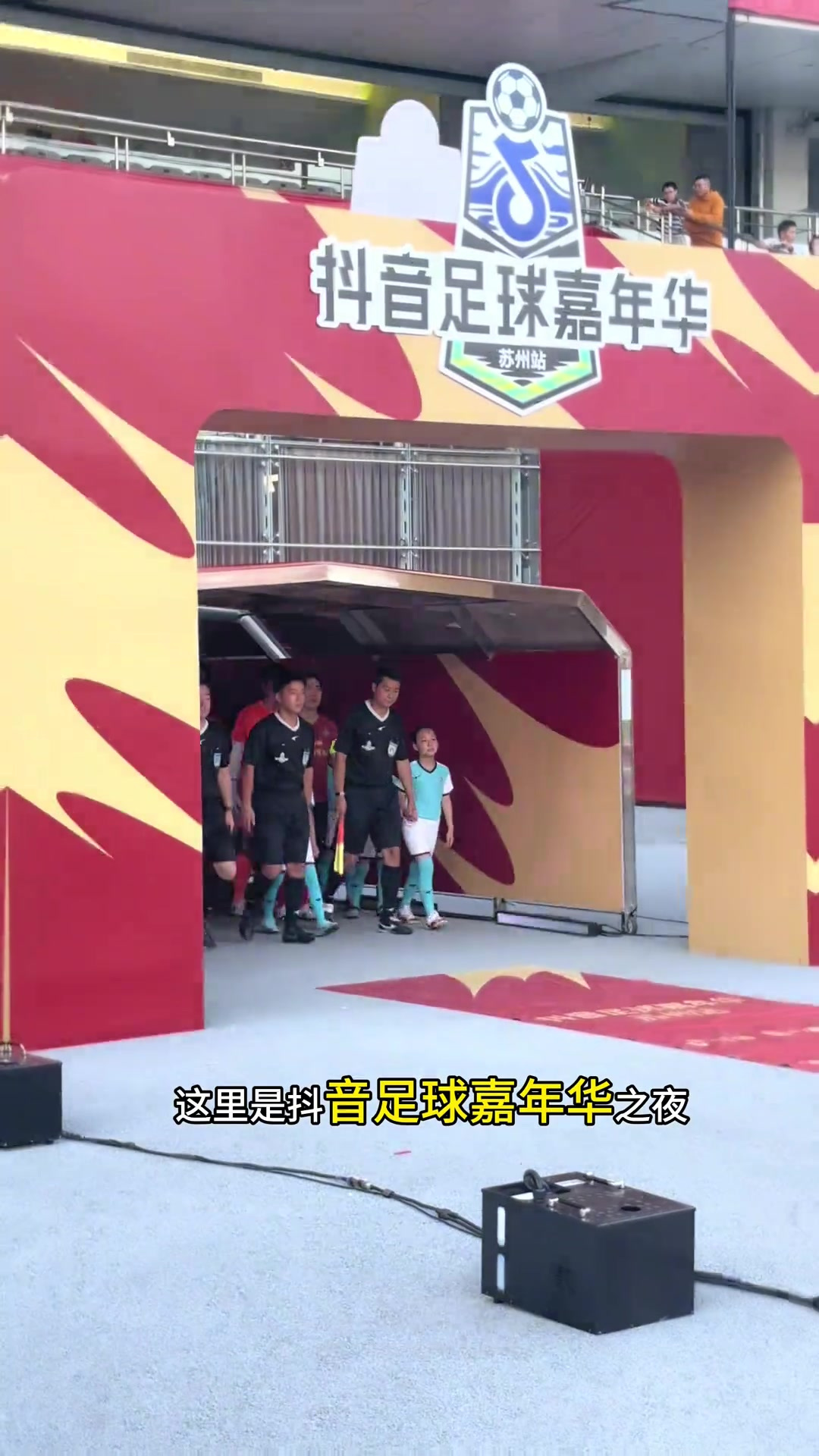 DB彩票入口-国内足球竞技水平不断提高，比赛看点十足