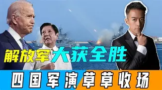 -关于韦斯卡主场大获全胜，实力逐渐显露的信息