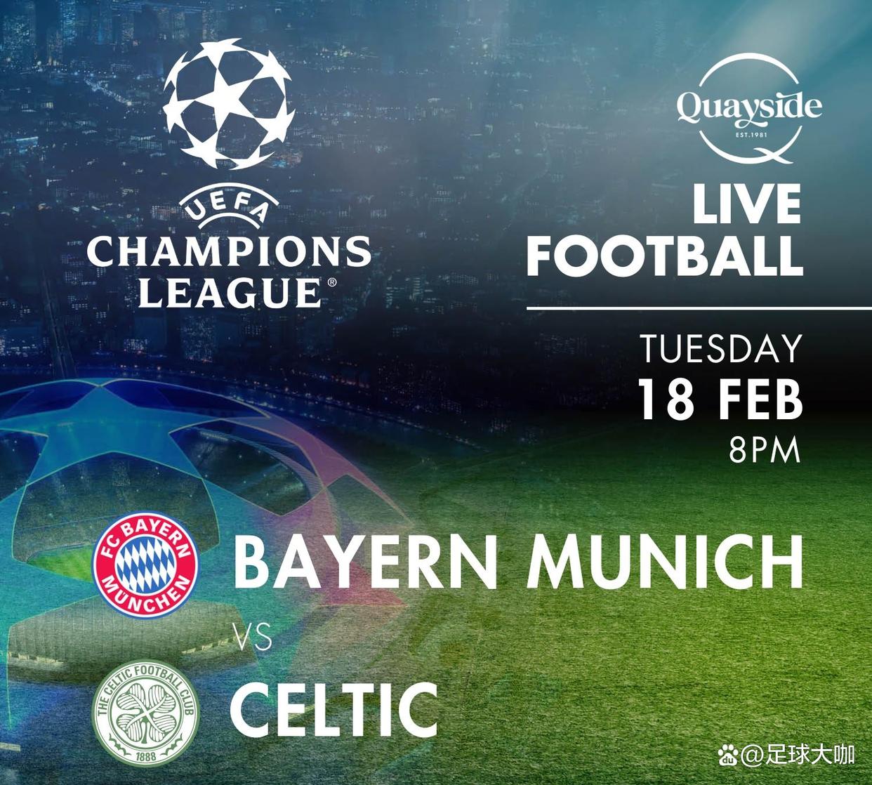 拜仁慕尼黑主场再胜对手，继续领跑积分榜