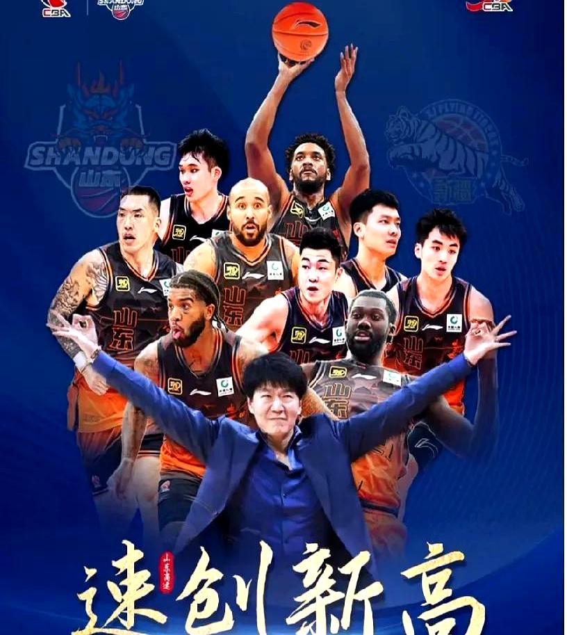 DB彩票官方网站-关键时刻不容有失，球队准备全力以赴