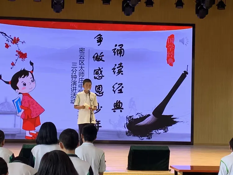 激烈角逐背后的故事感人至深 激烈角逐背后的故事感人至深