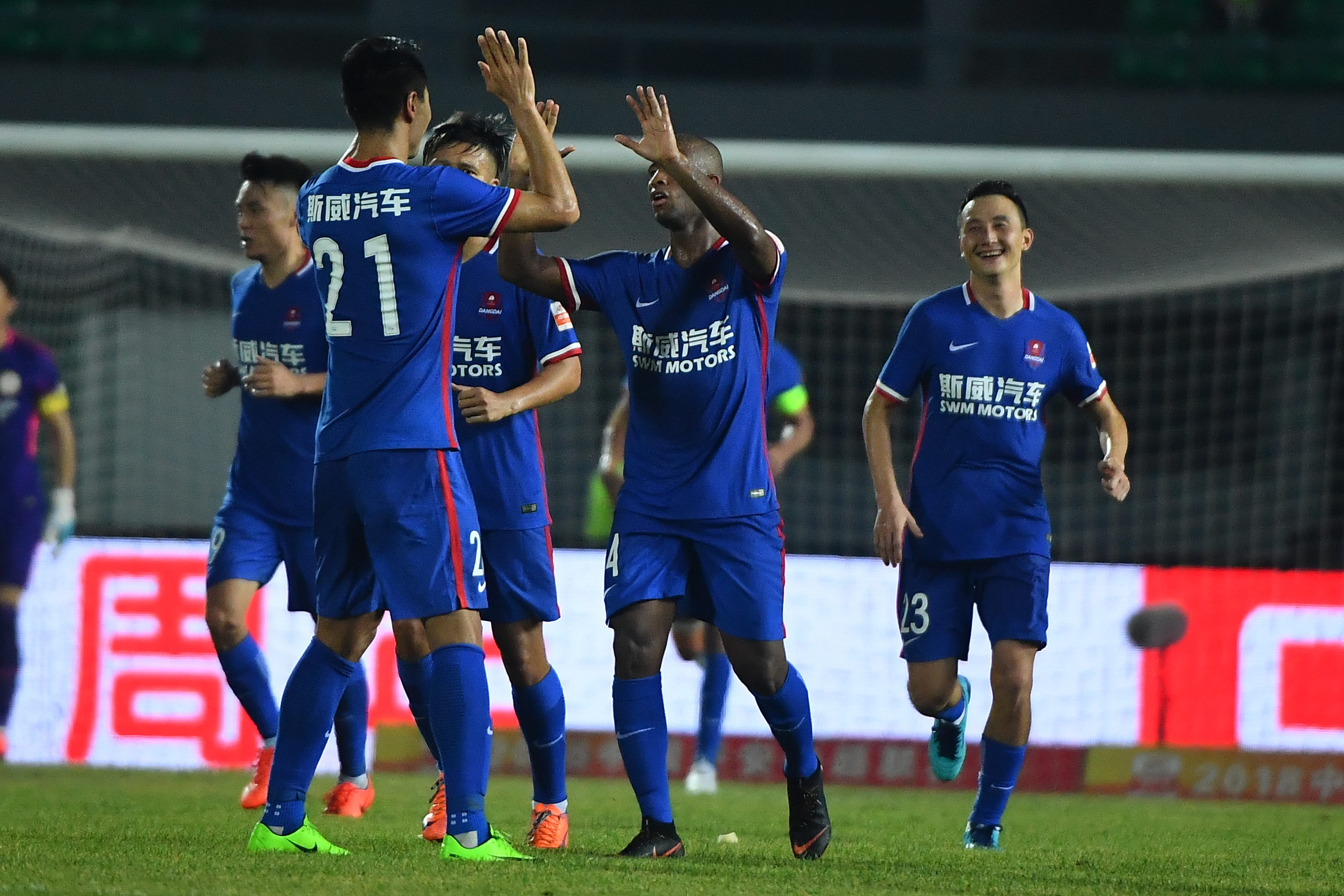 DB彩票入口-希尔城联主场告捷，取得重要三分更近保级成功