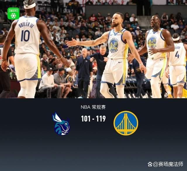 DB游戏-勇士客场击败黄蜂，库里32分狂砍