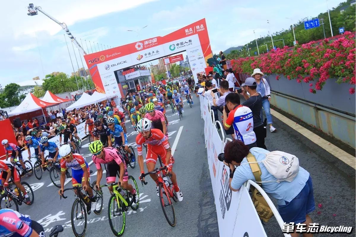 -自行车比赛：速度最快夺标